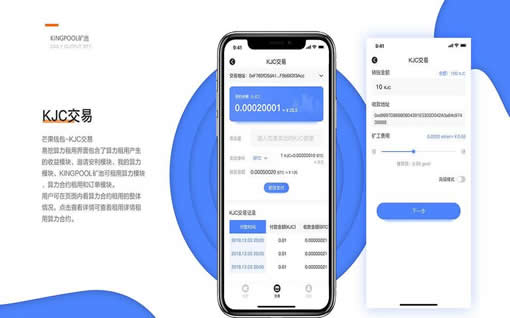 关于 TP 钱包 U 币余额截图的探讨与分析_tp钱包usdt怎么提现