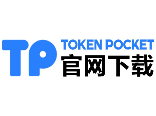 为什么安装不了TP钱包